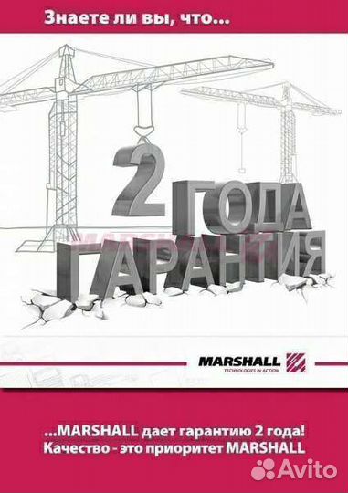 Рессора задняя MAN 4-х листовая