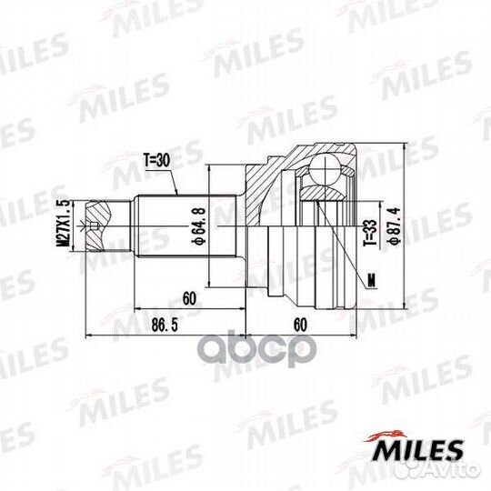 Шрус наружный передний BMW X5 E70 (2007) / X6 E