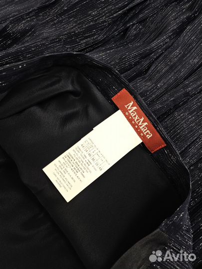 Юбка Max Mara Studio (Оригинал)