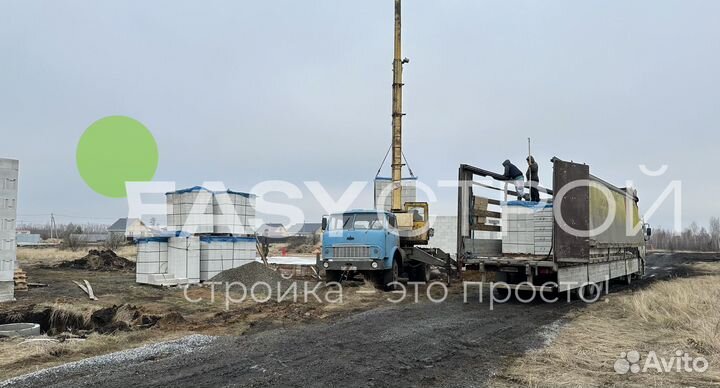 Блоки газобетонные