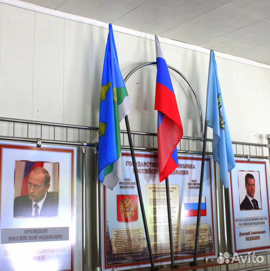 Изготовление флагов на заказ