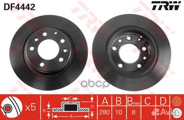Диск торм задн df4442 TRW