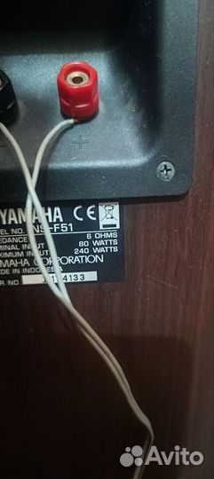 Колонки yamaha ns f51