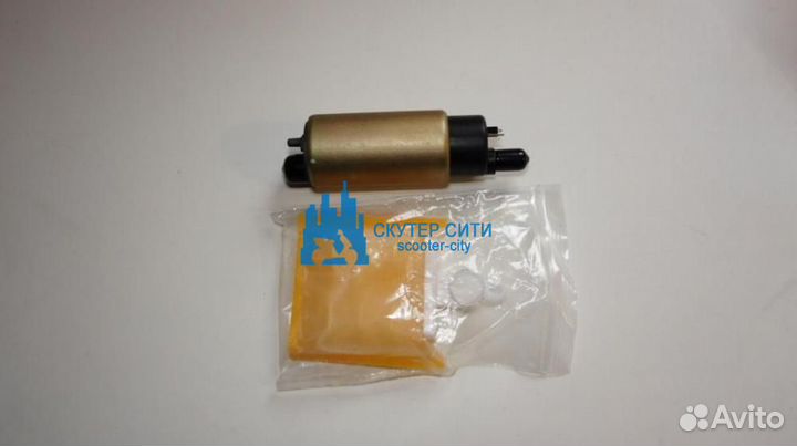 Насос топливный (элемент) универсальный для инжек