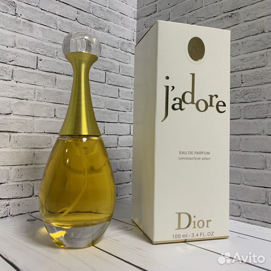 Christian dior jadore