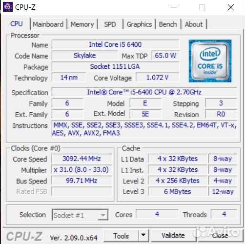 Комплект i5 6400 H170 16Gb