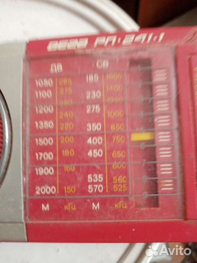 Радиоприемник