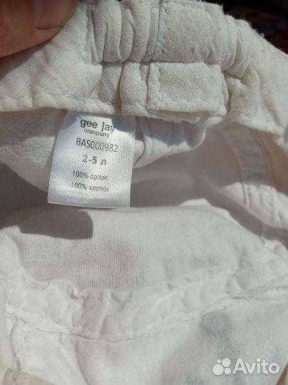 Кепки бейсболки детские 48 50