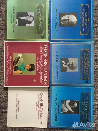 Виниловые пластинки классика