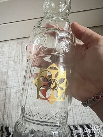 Штоф СССР девушка