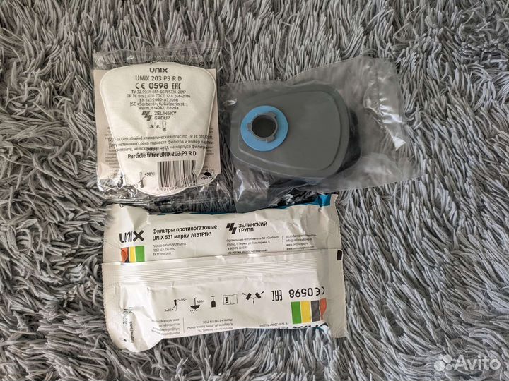 Unix 531 + P3 D Фильтры Респиратор Новые