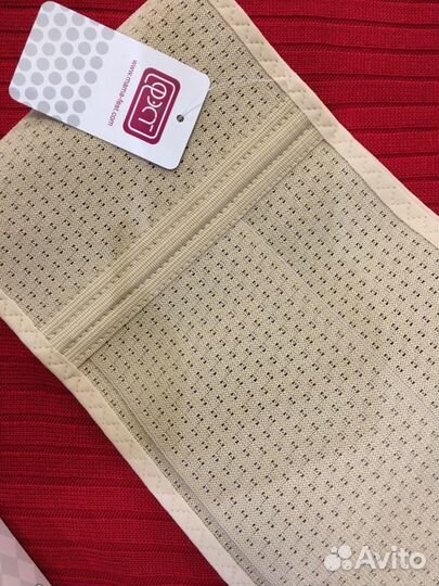 Бандаж для беременных