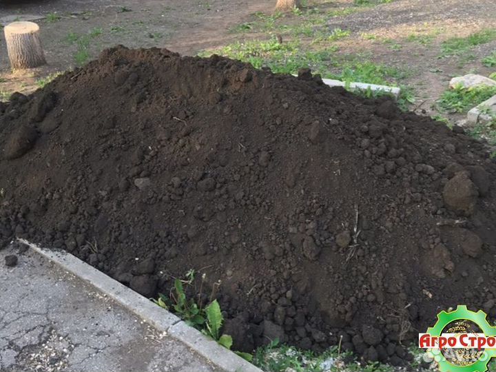 Плодородный грунт