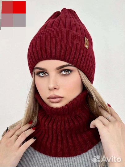 Комплекс Шапка +снуд