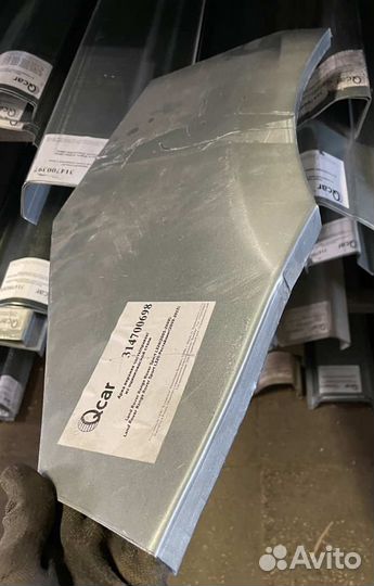 Арка правая Land Rover Range Rover Sport 2005-2013