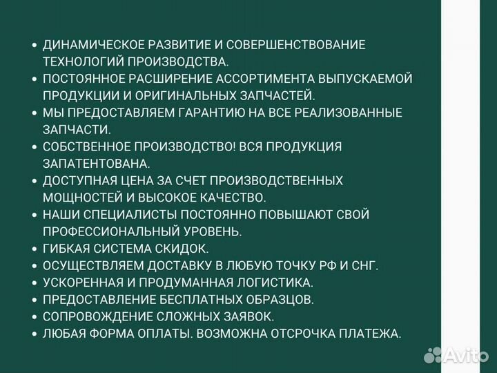 Форсунка камаз 5490 (mercedes)