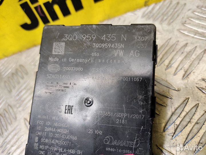 Блок управления Audi Q3 Sportback F3 dfga 2020