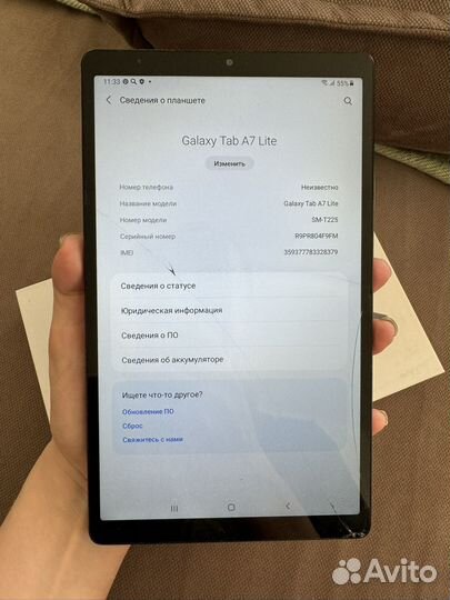 Samsung galaxy Tab A7 lite