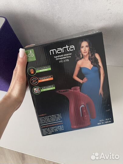 Ручной пароочиститель