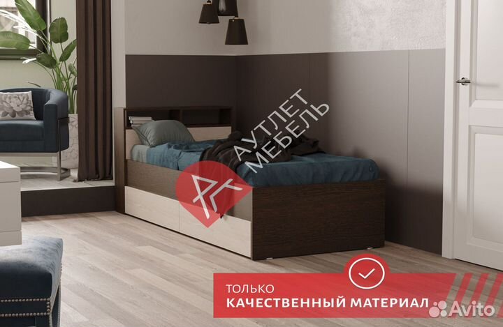 Кровать
