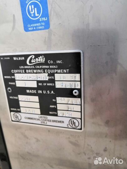 Капучинатор curtis