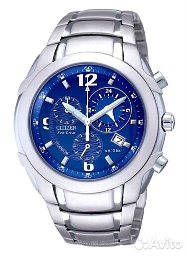 citizen 159 H500 S039525 eco drive marinaut