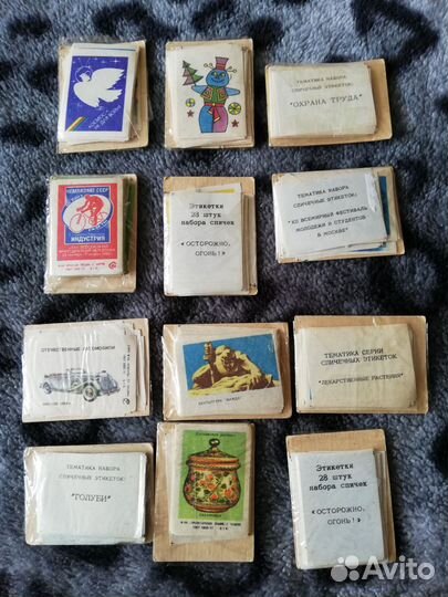 Спичечные этикетки СССР