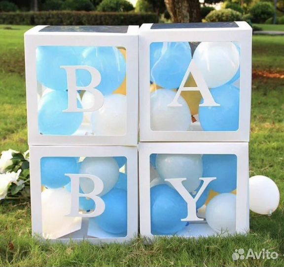 Набор для праздника