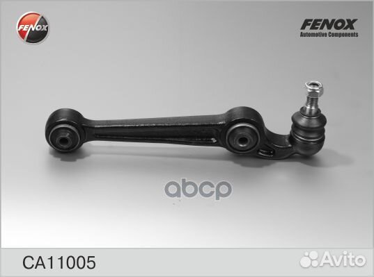 Рычаг подвески перед прав/лев CA11005 fenox