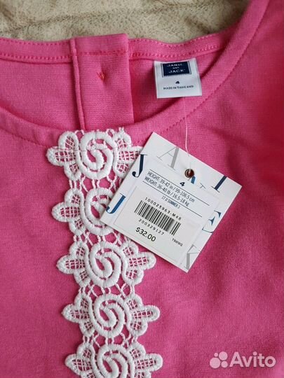 Комплект Janie and Jack, на 4 года