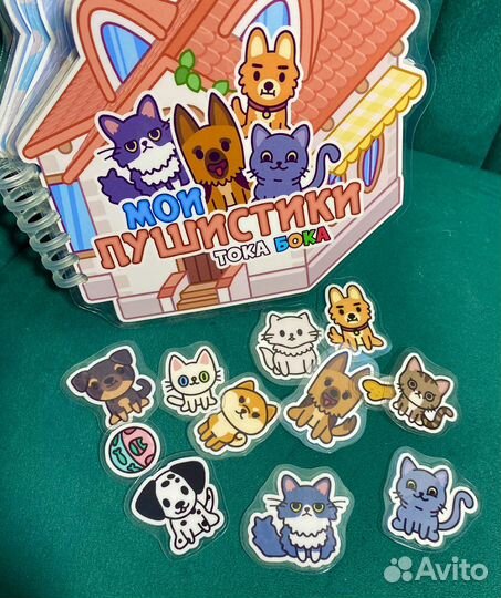 Тока бока альбом 