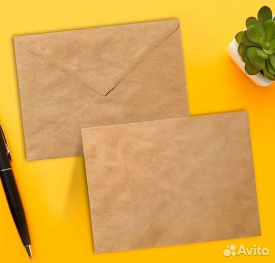 Конверты бумажные крафт