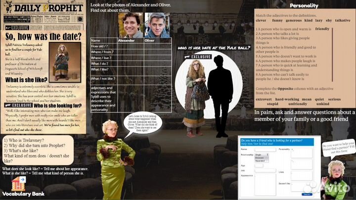 Репетитор по английскому языку