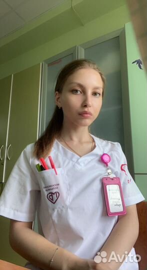 Старшая медицинская сестра / преподаватель