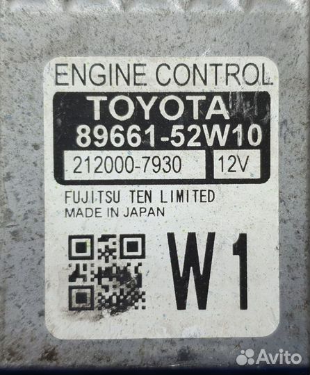 Блок управления двс Toyota Porte