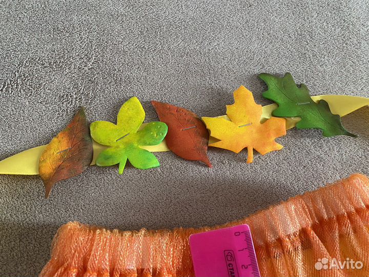 Костюм Осень