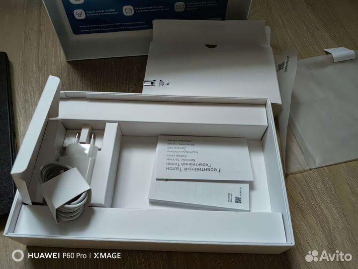 Huawei MatePad (2022) LTE 64 гб