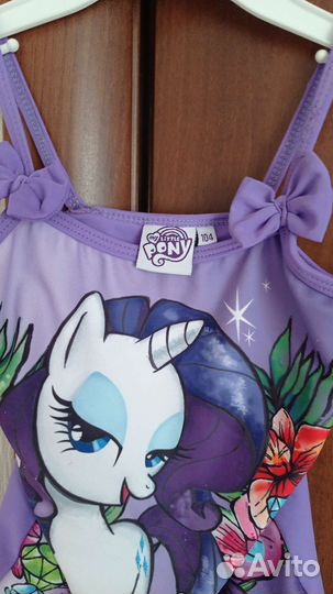 Купальник новый с пони 104 размер