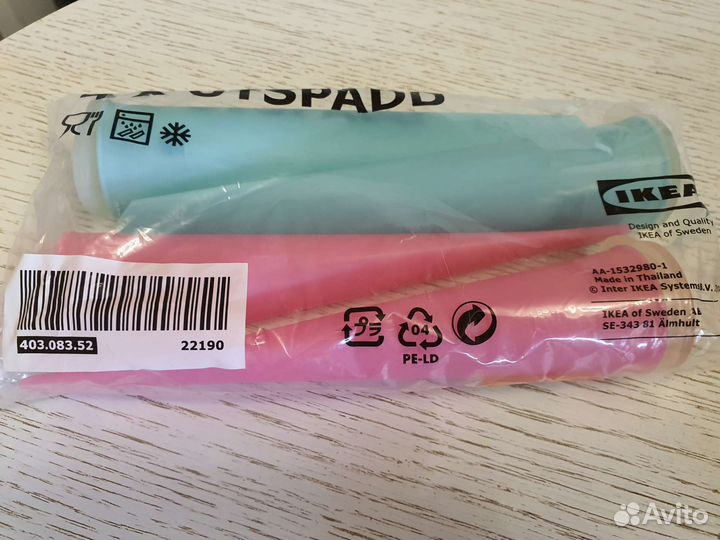 Форма для мороженого Utspädd (Ikea)