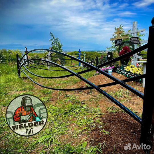 Ритуальные оградки