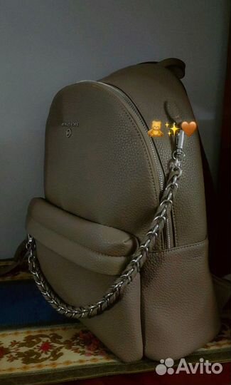Рюкзак женский кожаный кремовый