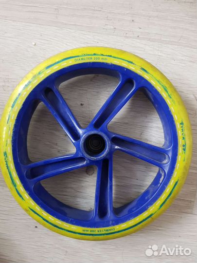 Колесо для самоката 200 мм