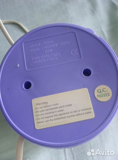 Подогреватель для бутылочек