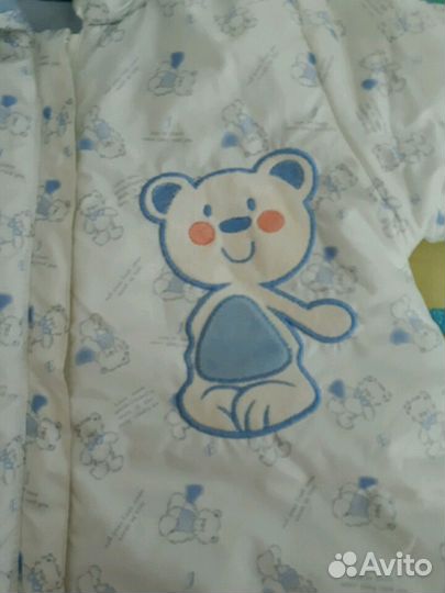 Конверт-костюм