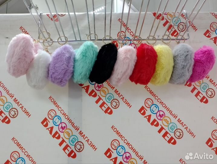 Брелок шарик сердце