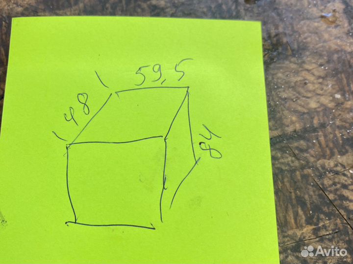 Стиральная машина AEG lavamat