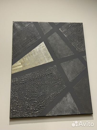 Текстурная картина «Геометрия»