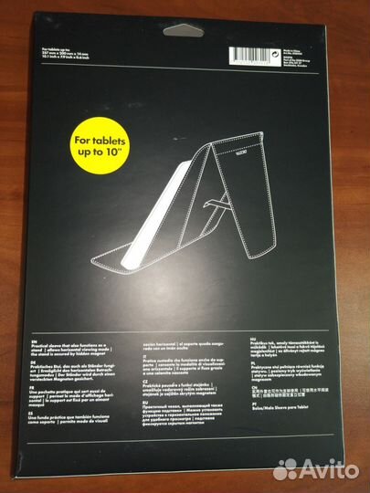 Чехол Dicota Sleeve Stand 10