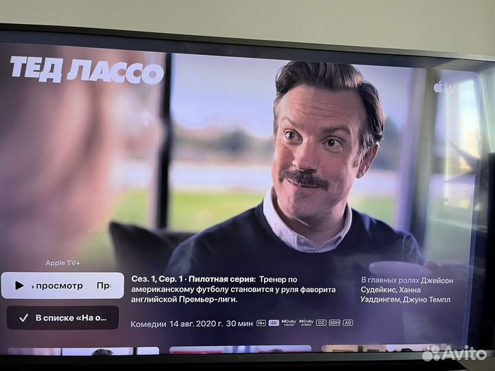 Телевизор xiaomi mi tv 4s 50