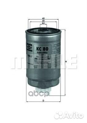 Фильтр топливный audi: A4 00-00, A4 Avant 00-01